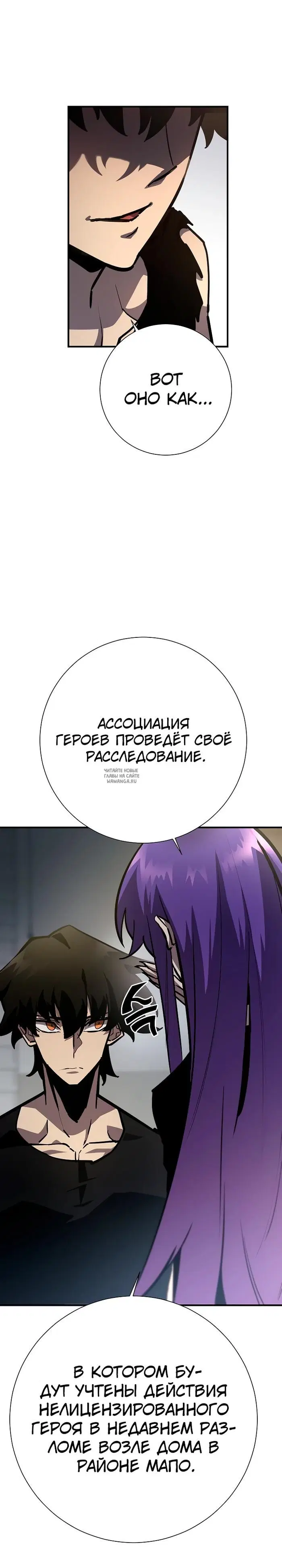 Page 22.000
