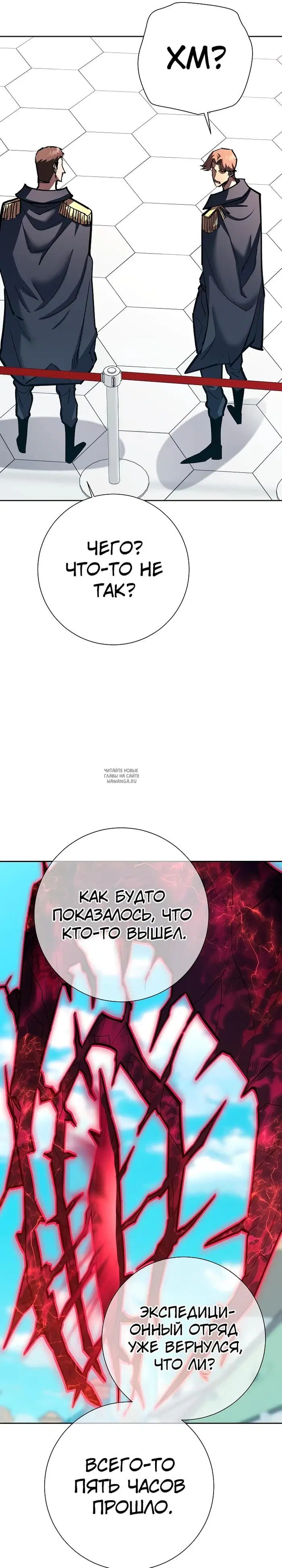 Page 22.000
