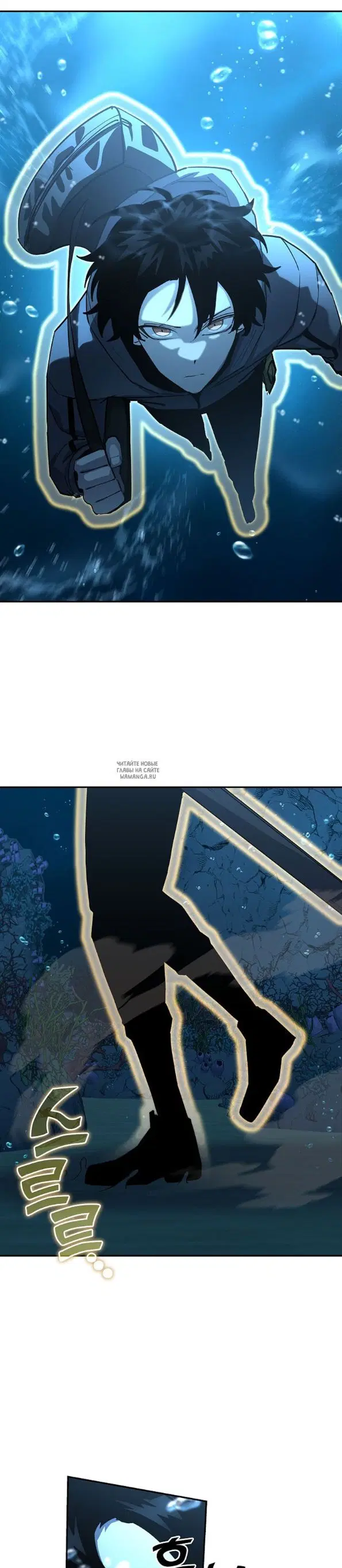 Page 23.000