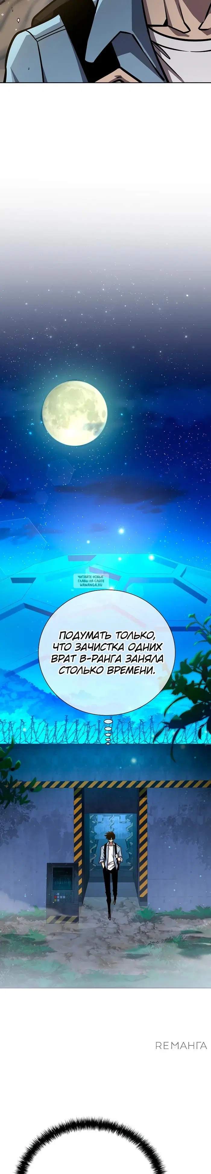 Page 34.000