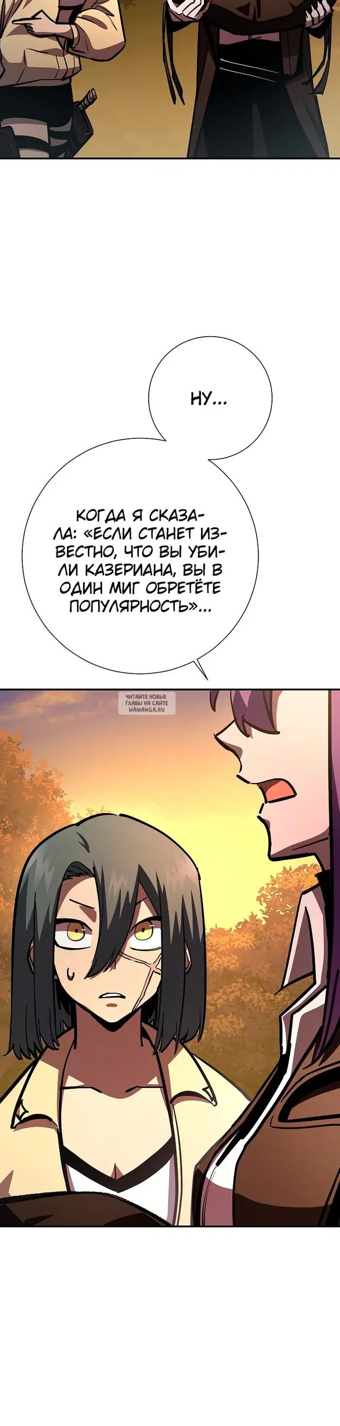 Page 34.000