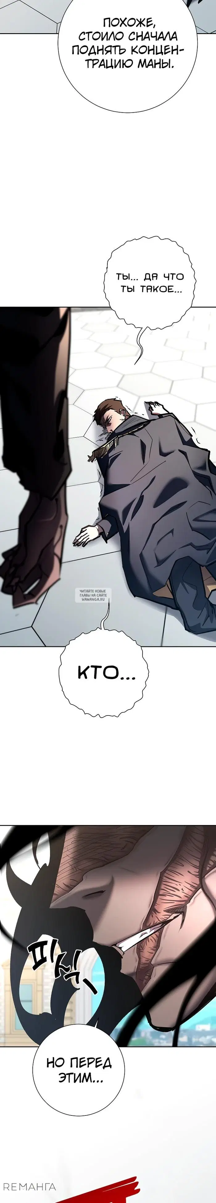Page 34.000