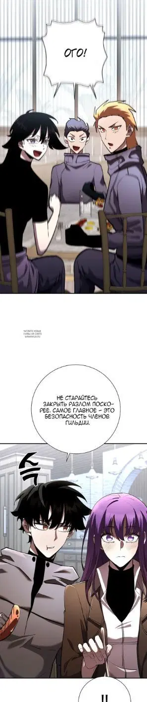 Page 34.000