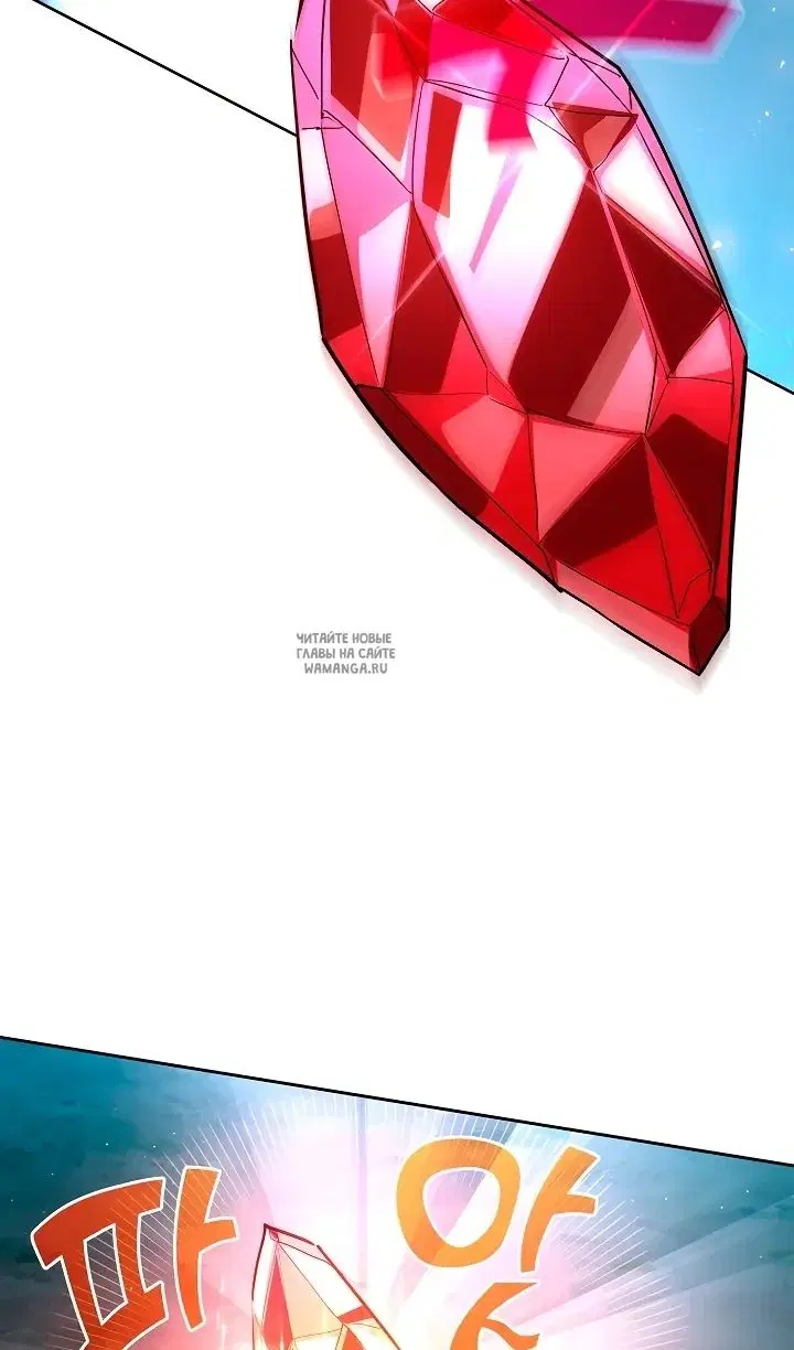 Page 34.000