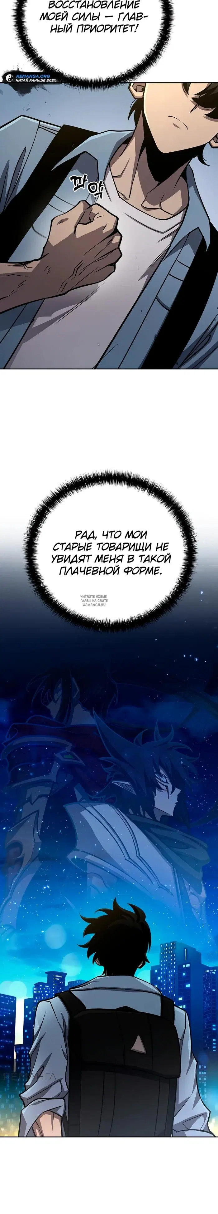 Page 35.000
