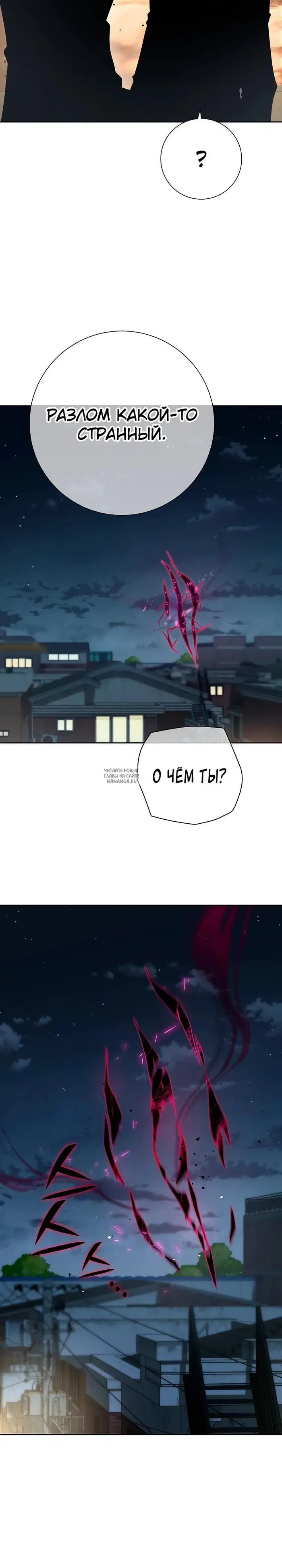 Page 35.000