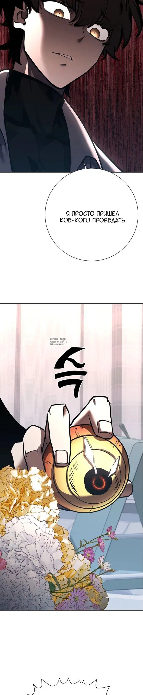 Page 35.000