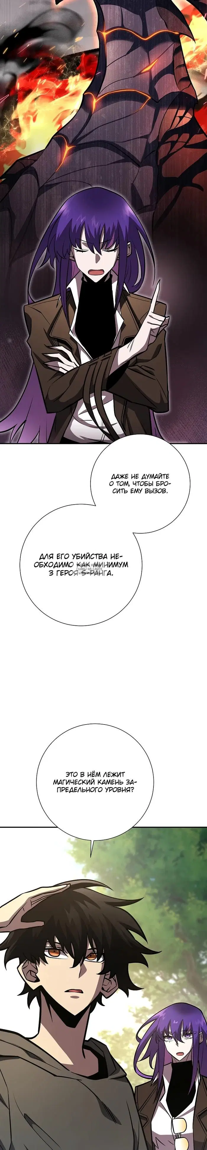 Page 35.000
