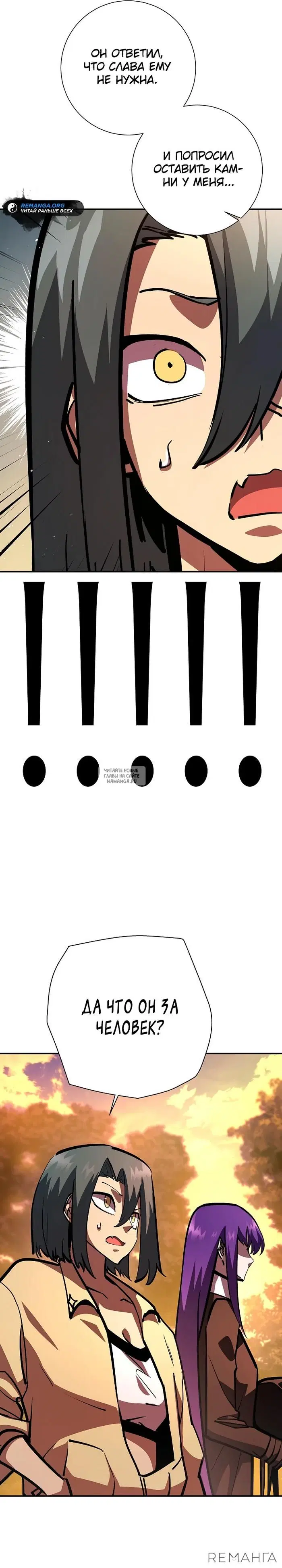 Page 35.000