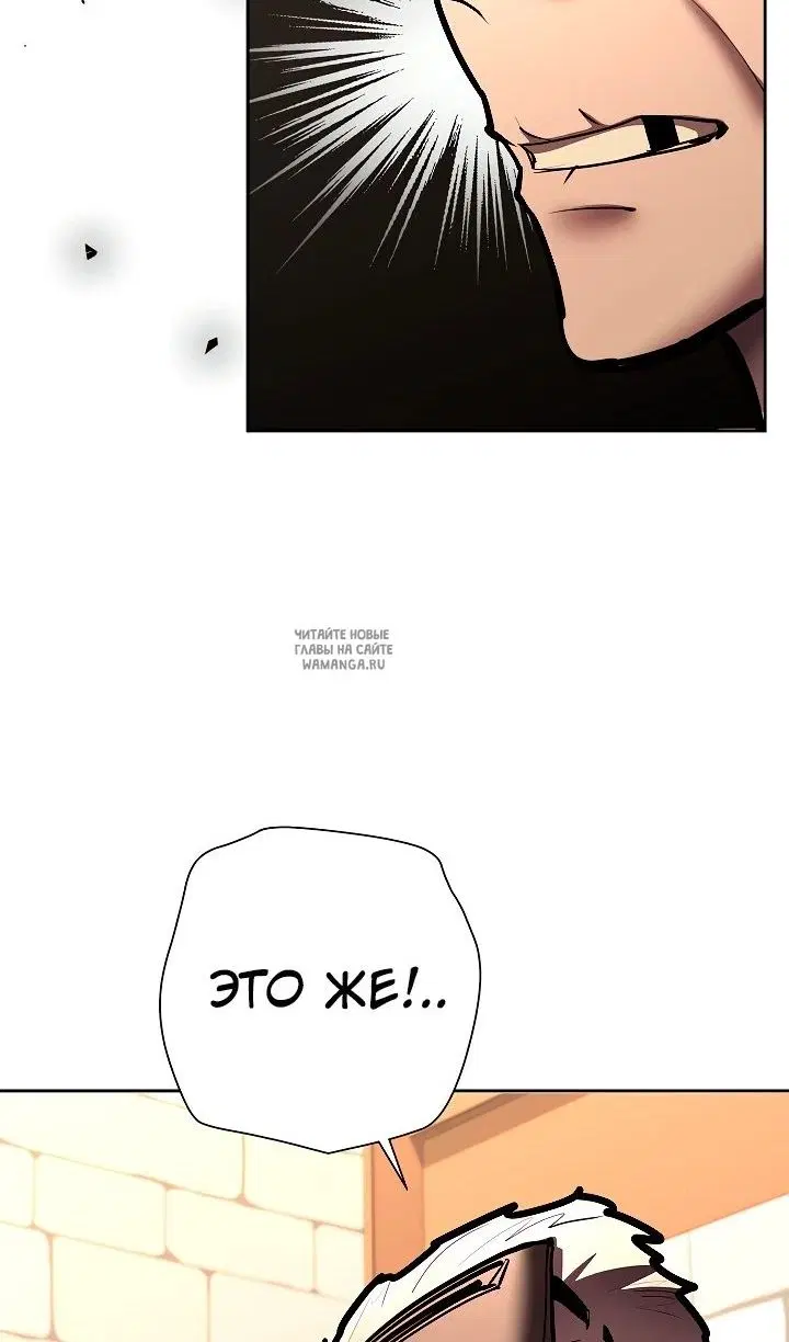 Page 35.000
