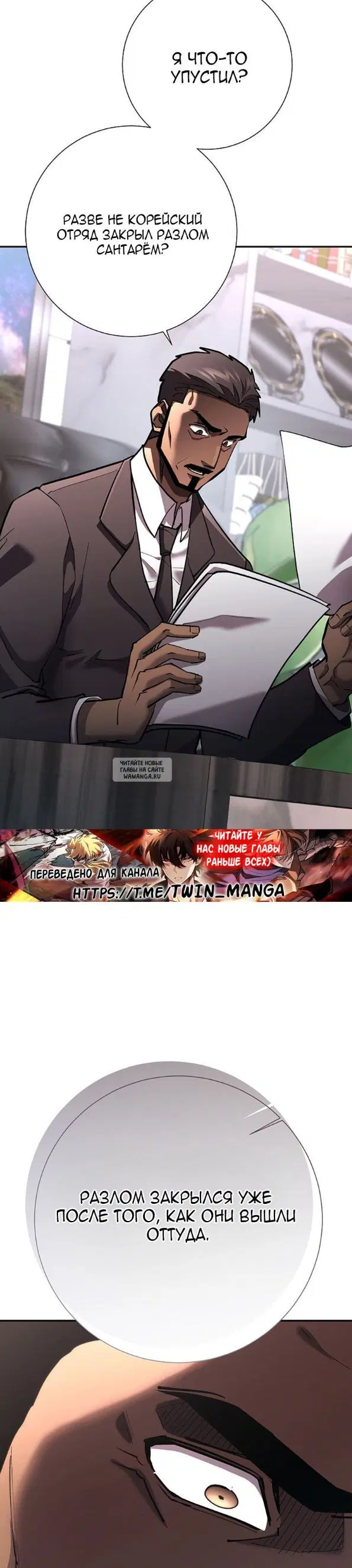 Page 35.000