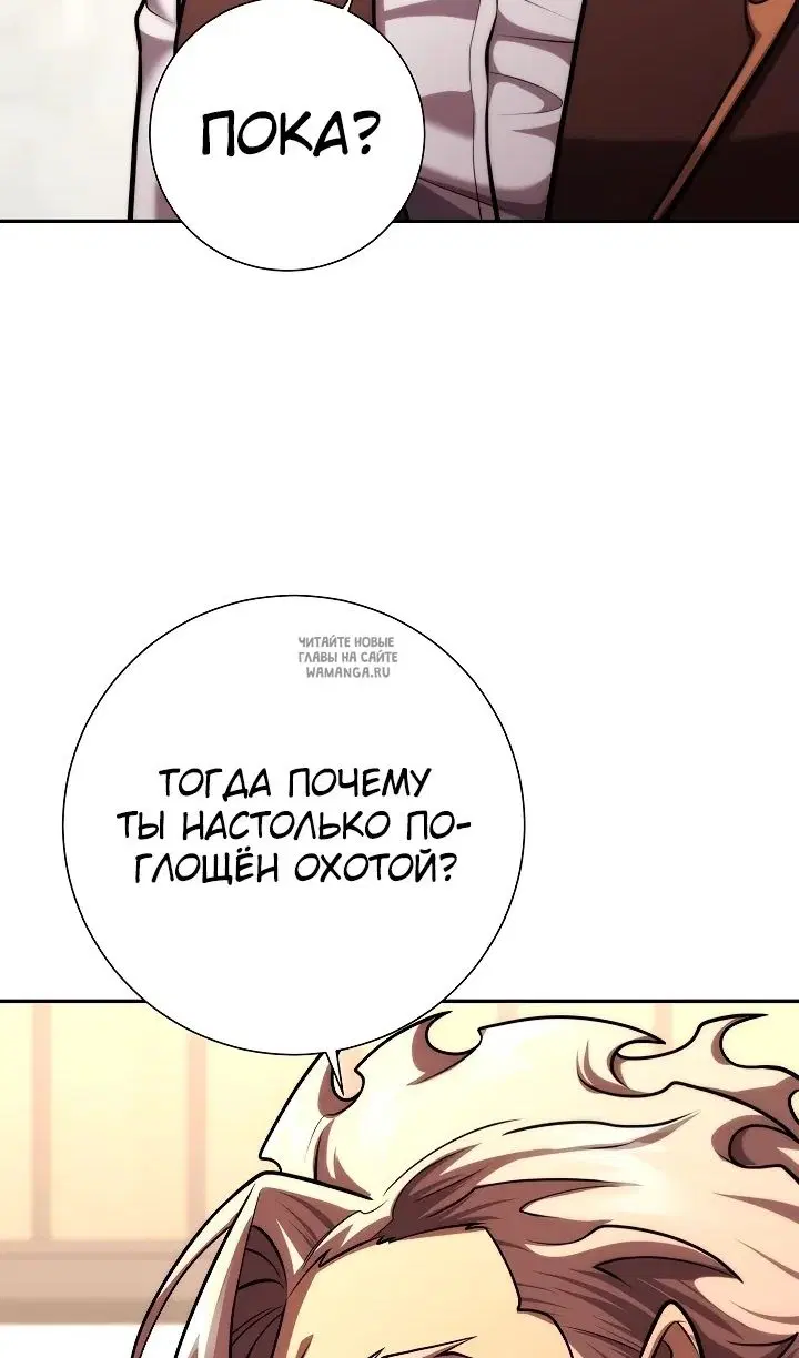 Page 35.000