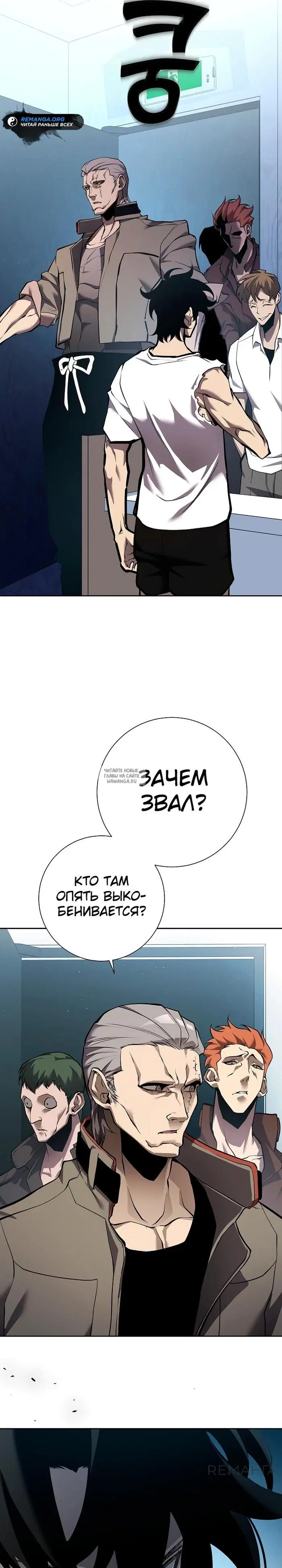 Page 36.000