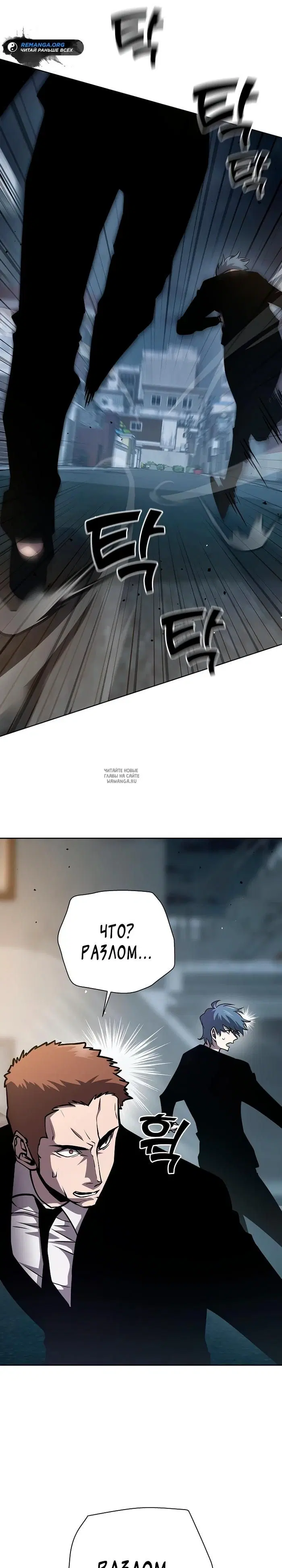 Page 36.000