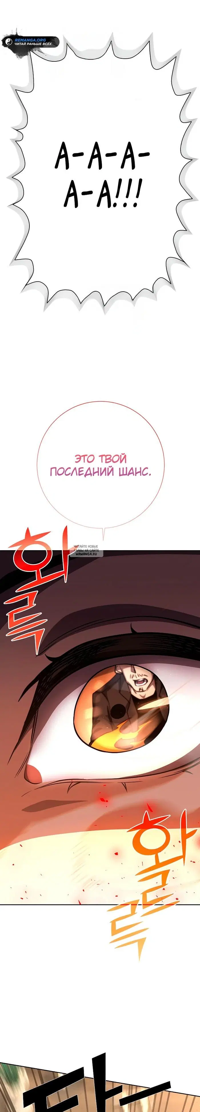 Page 36.000