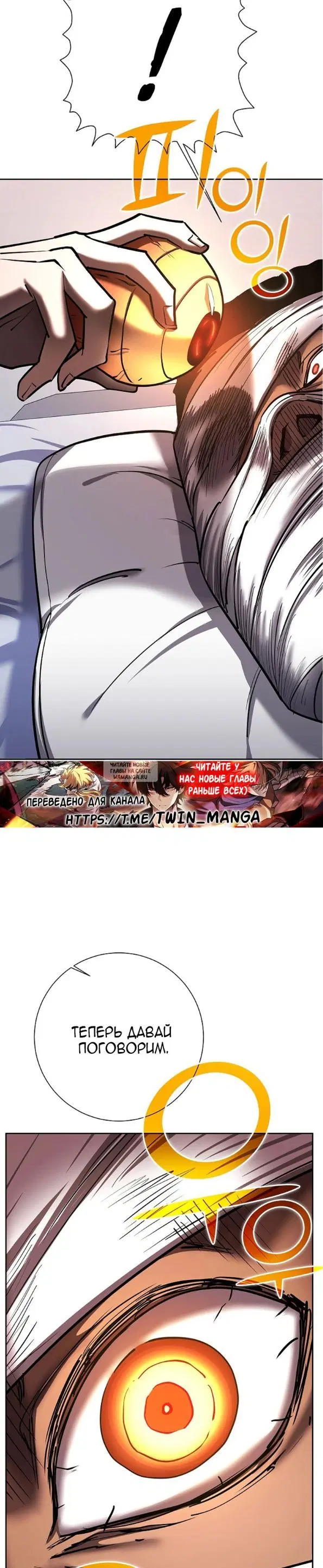 Page 36.000