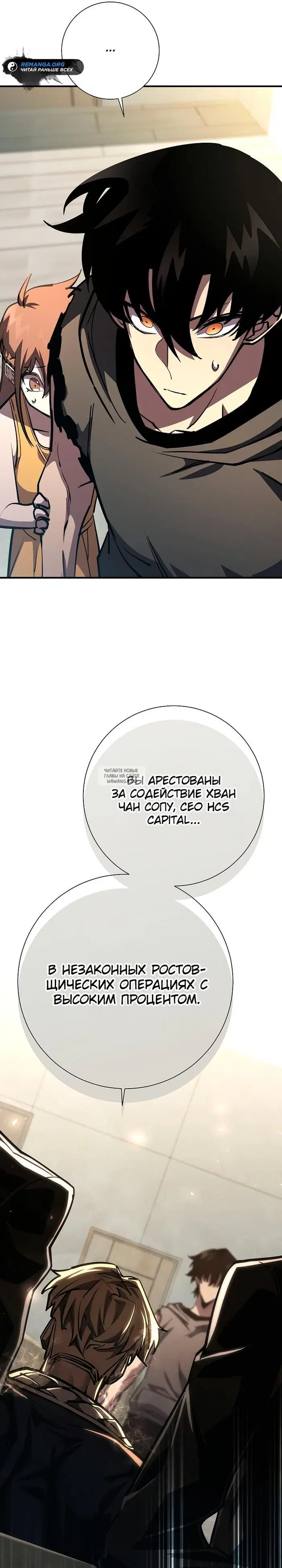Page 36.000