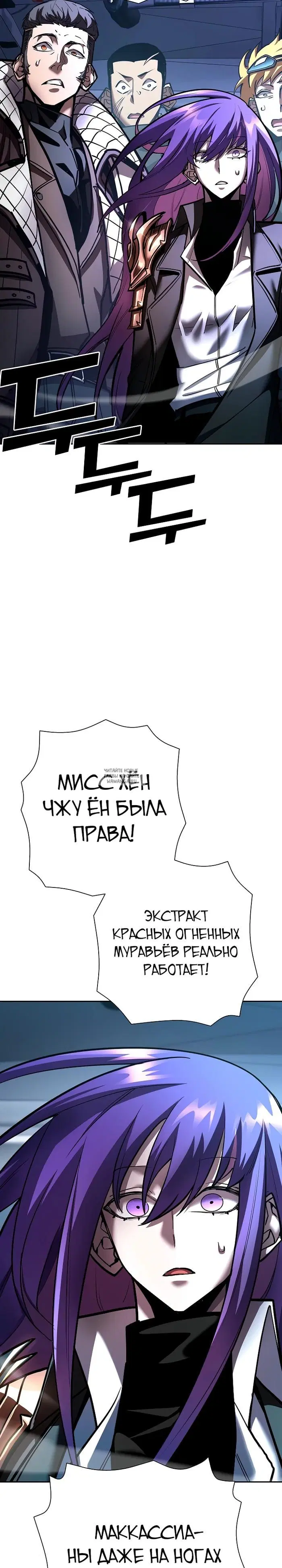 Page 36.000