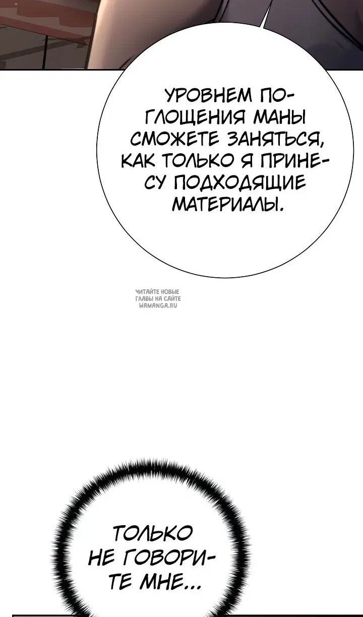 Page 36.000