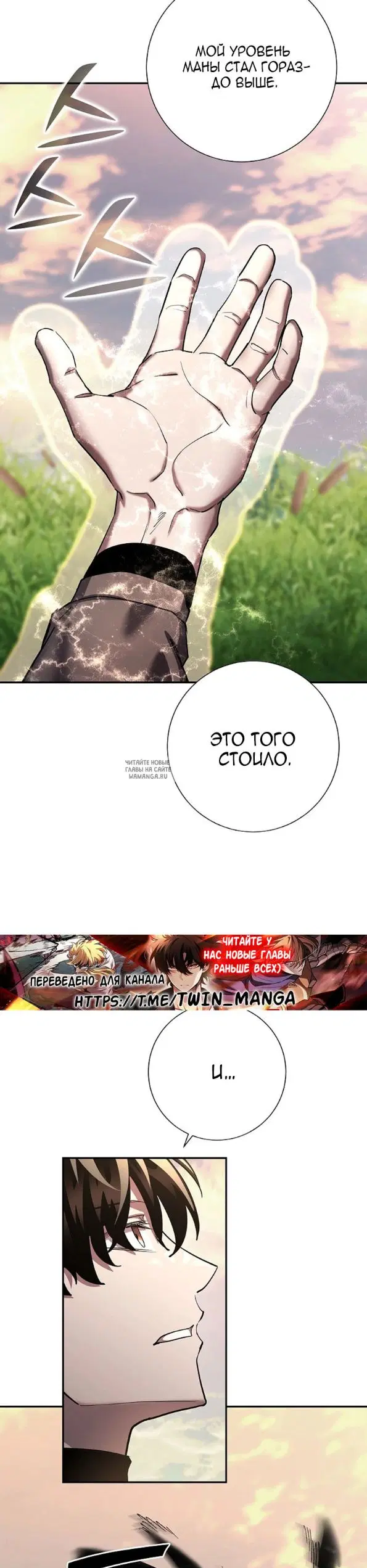 Page 36.000