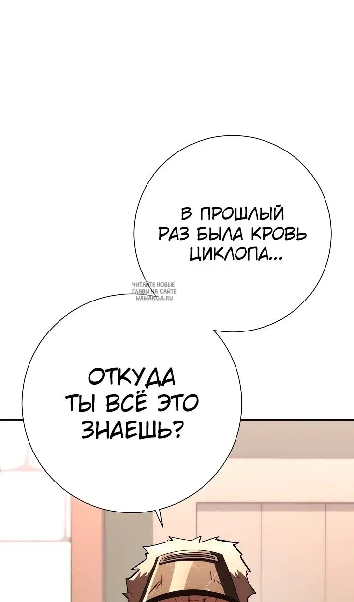 Page 36.000