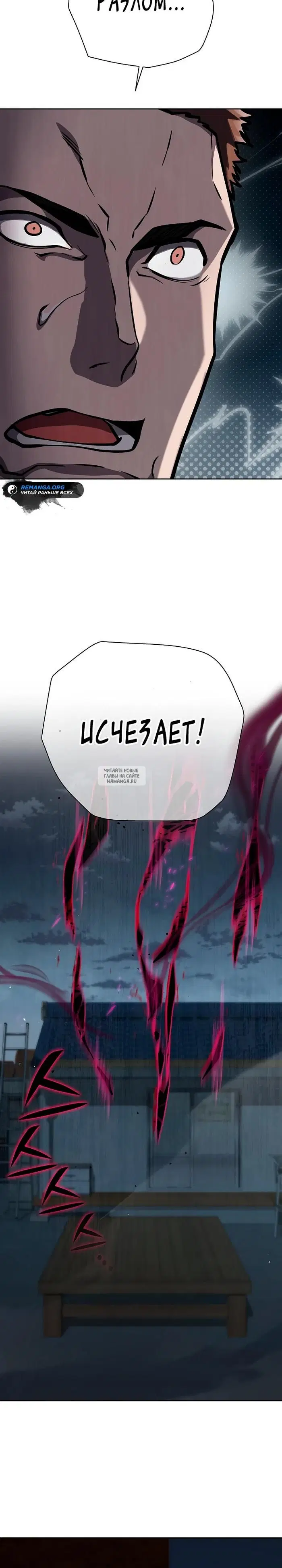 Page 37.000