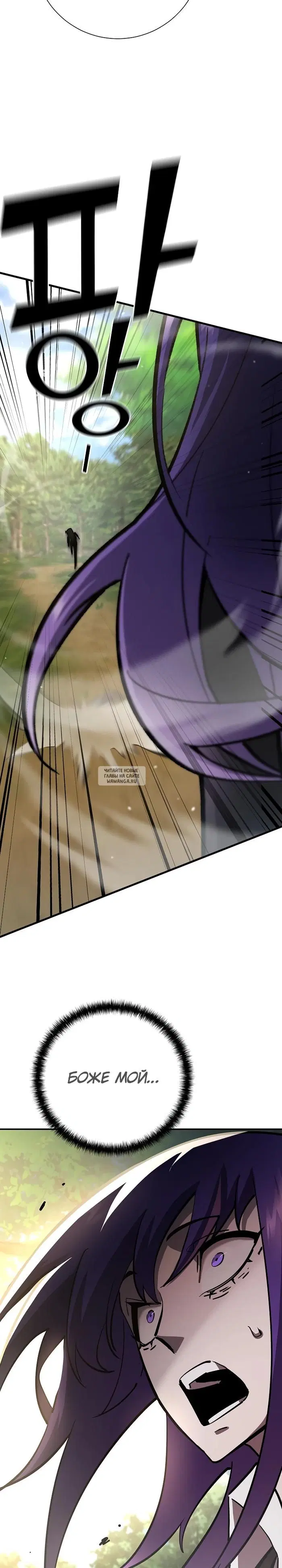Page 37.000