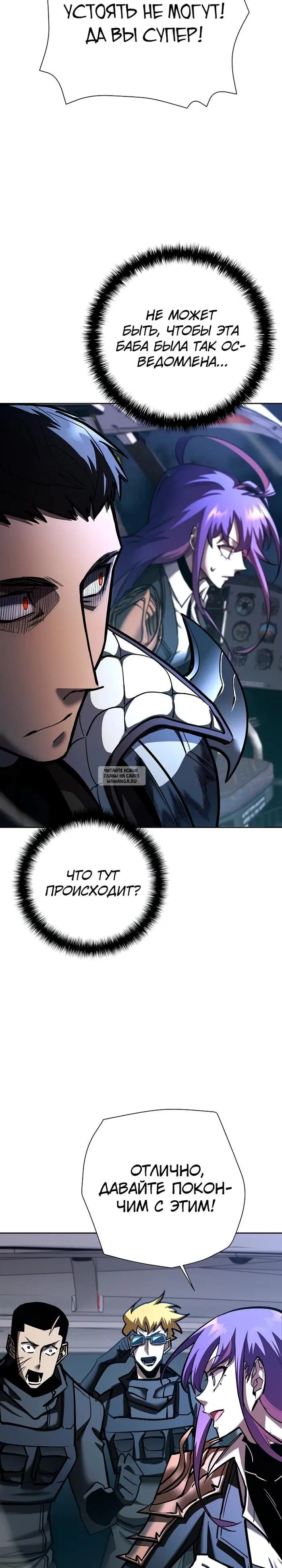 Page 37.000