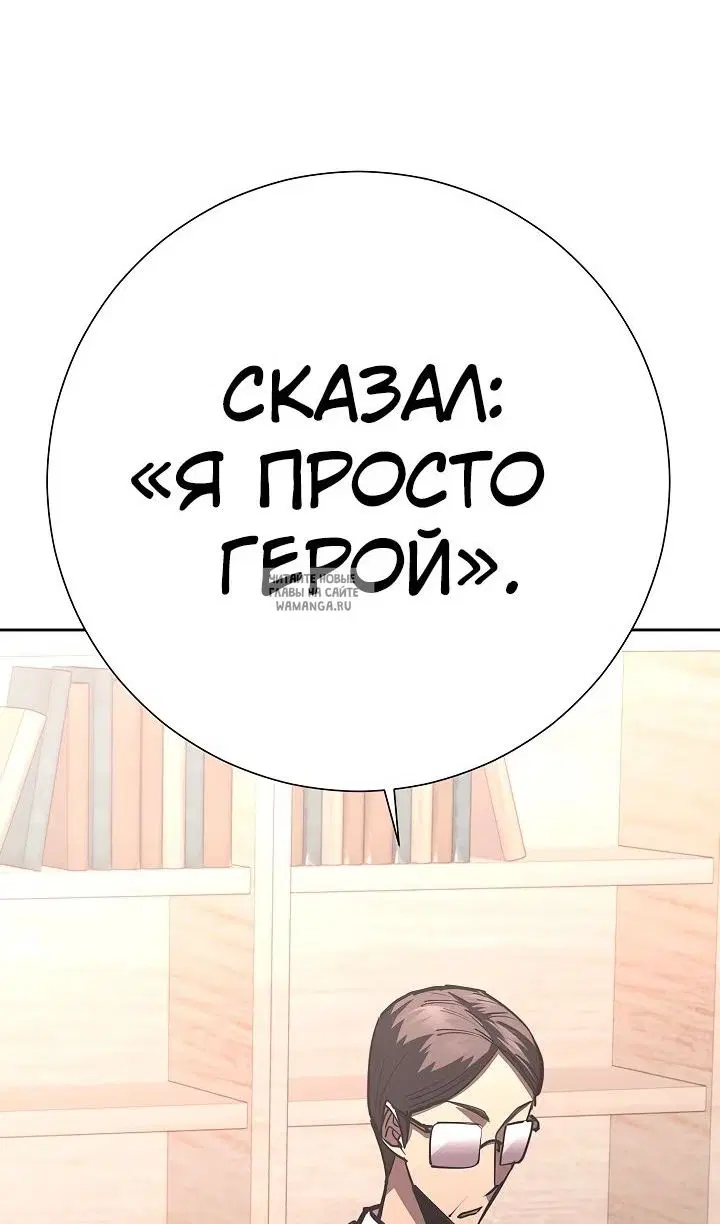 Page 37.000