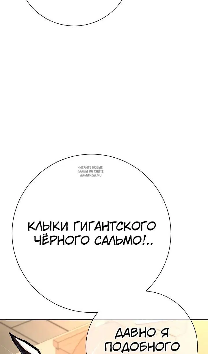 Page 37.000