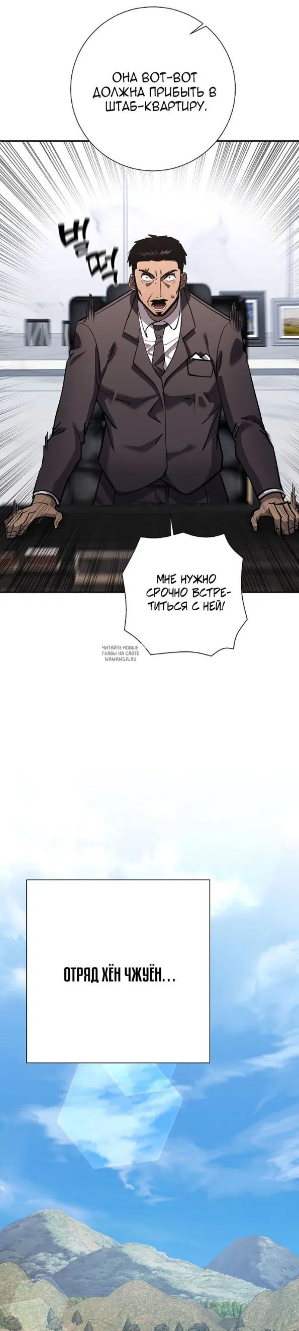 Page 37.000