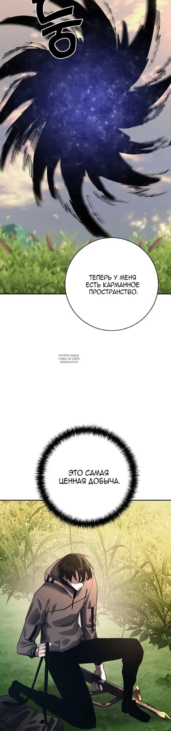 Page 37.000
