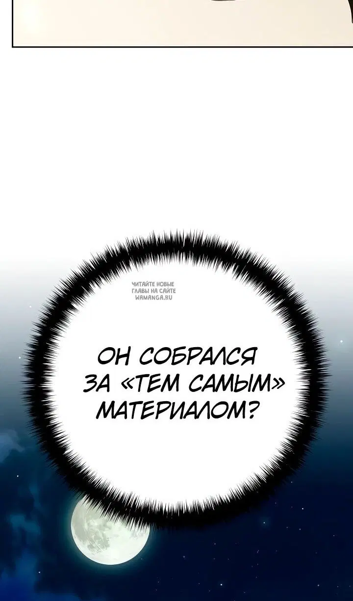 Page 38.000