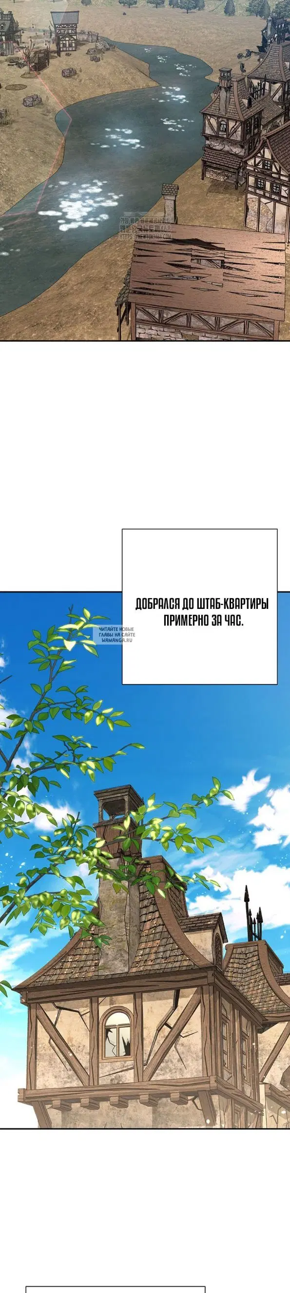 Page 38.000