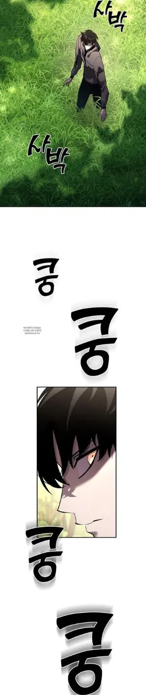 Page 38.000