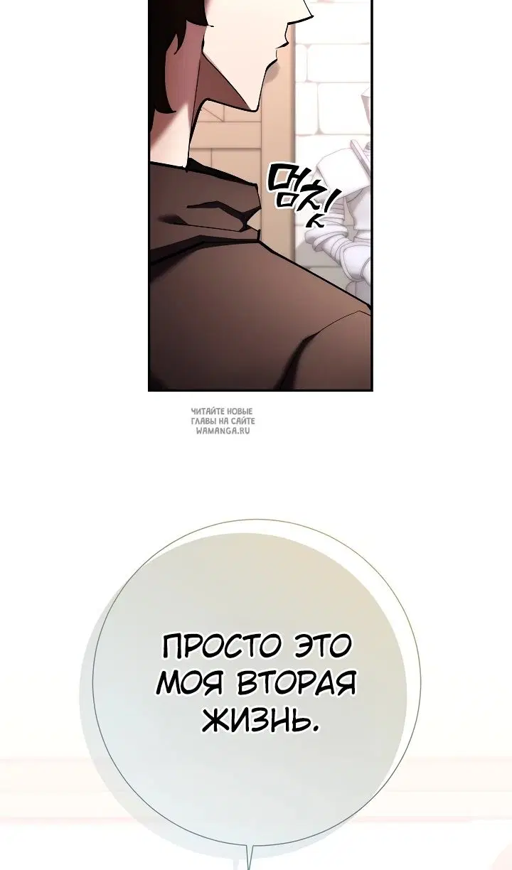 Page 38.000