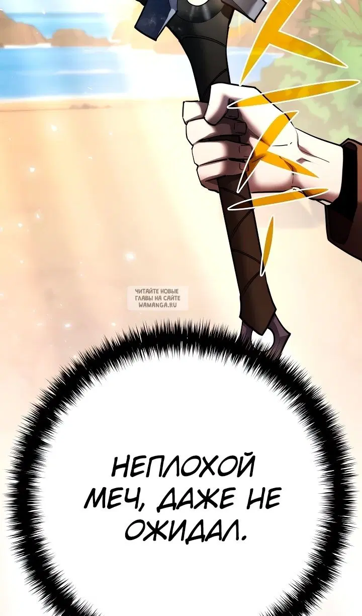 Page 38.000