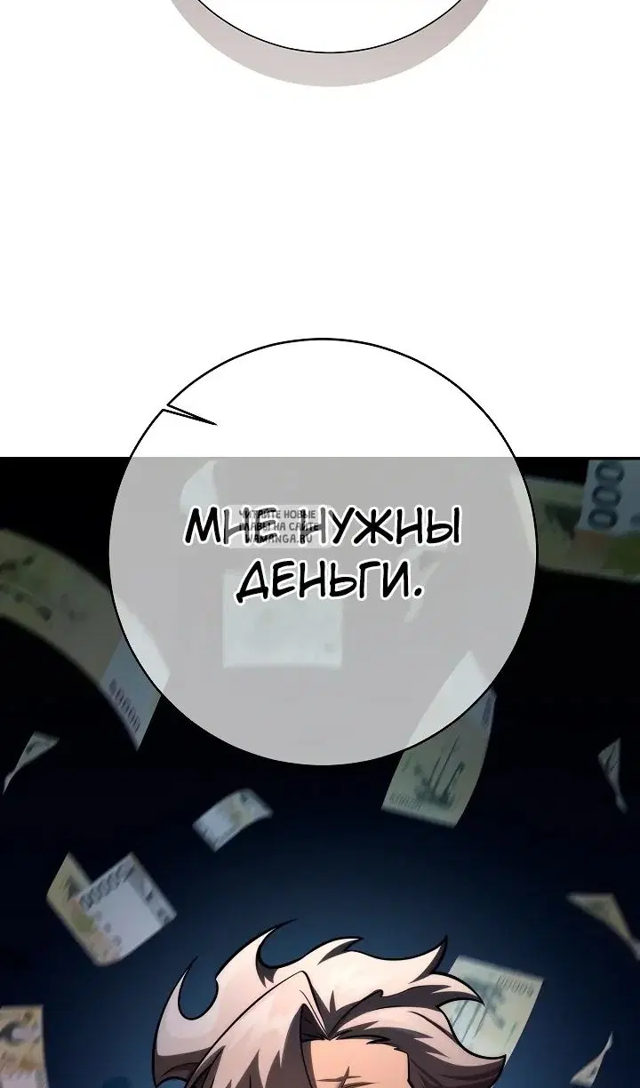 Page 38.000