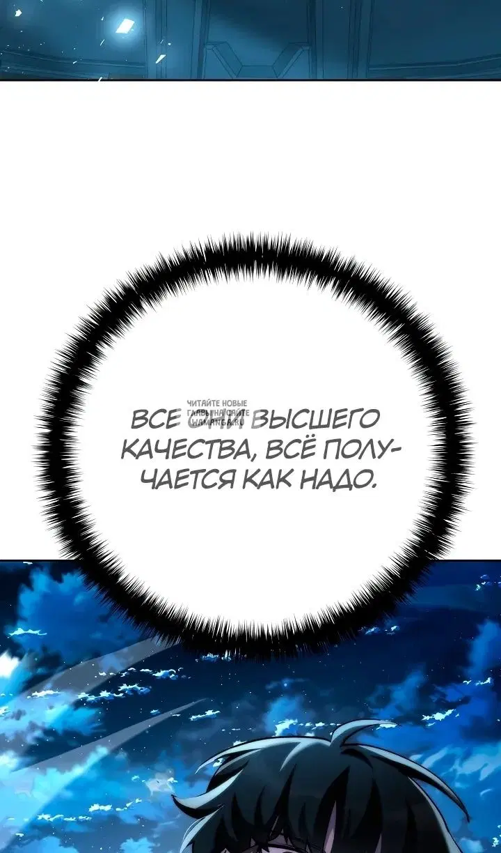 Page 38.000