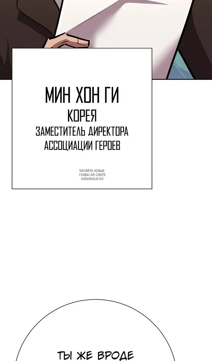 Page 39.000