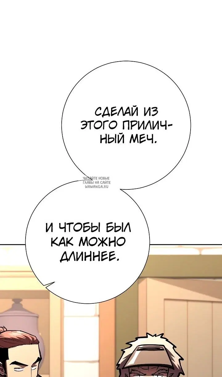 Page 39.000