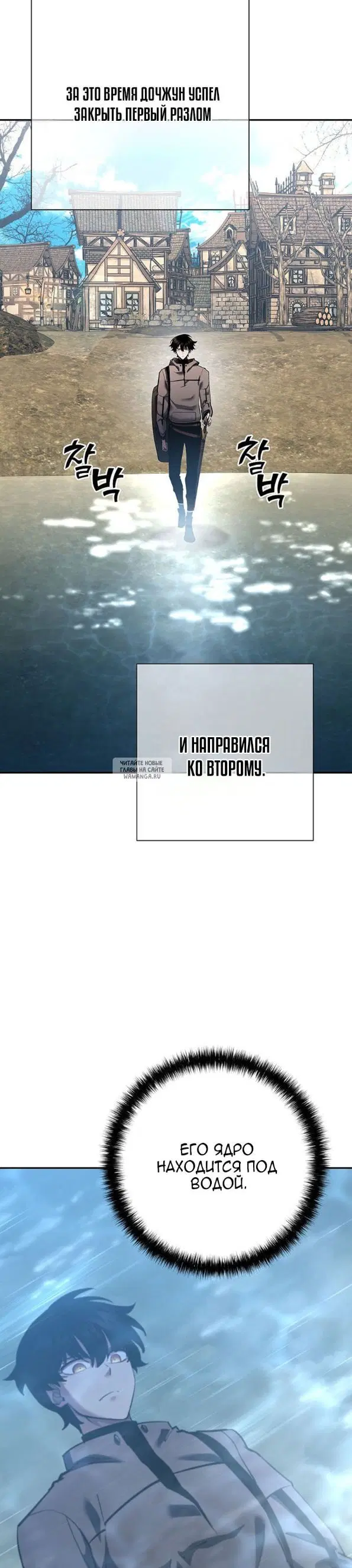 Page 39.000