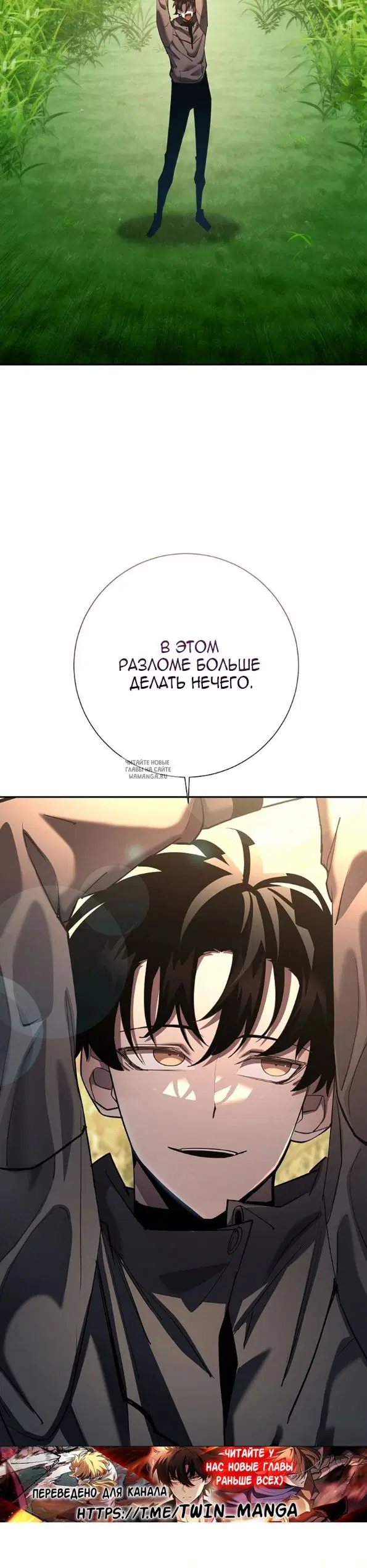 Page 39.000