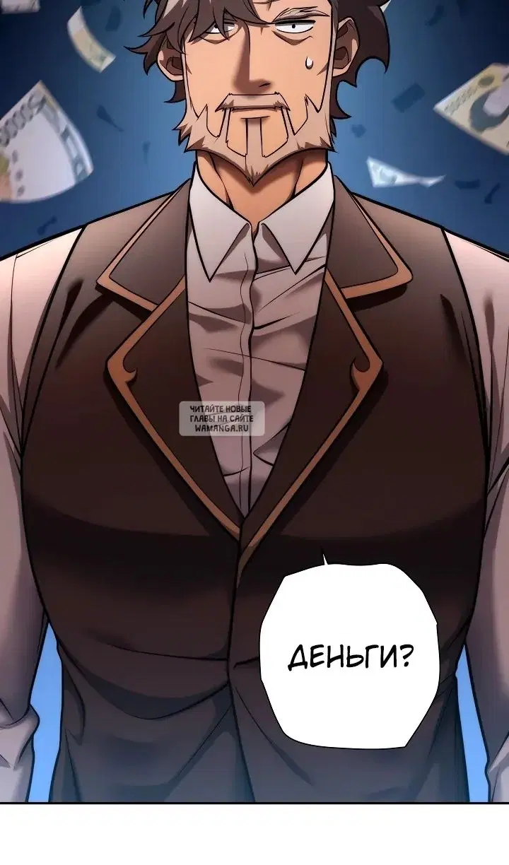 Page 39.000