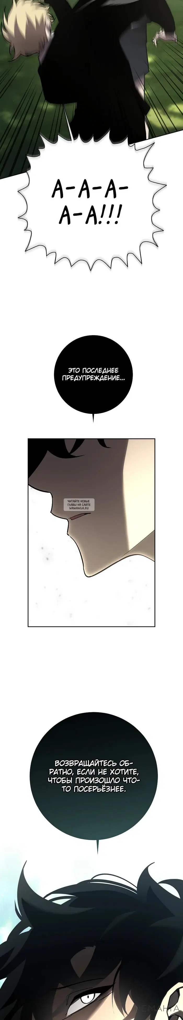 Page 30.000