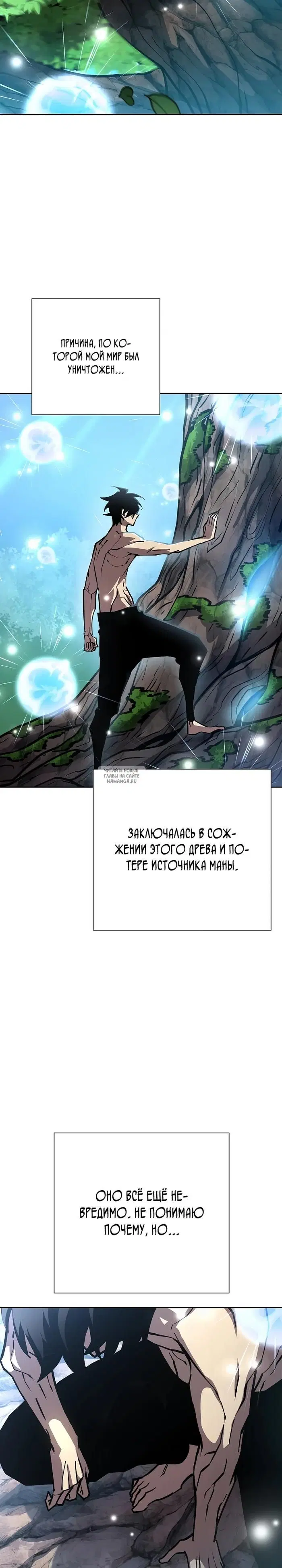 Page 30.000