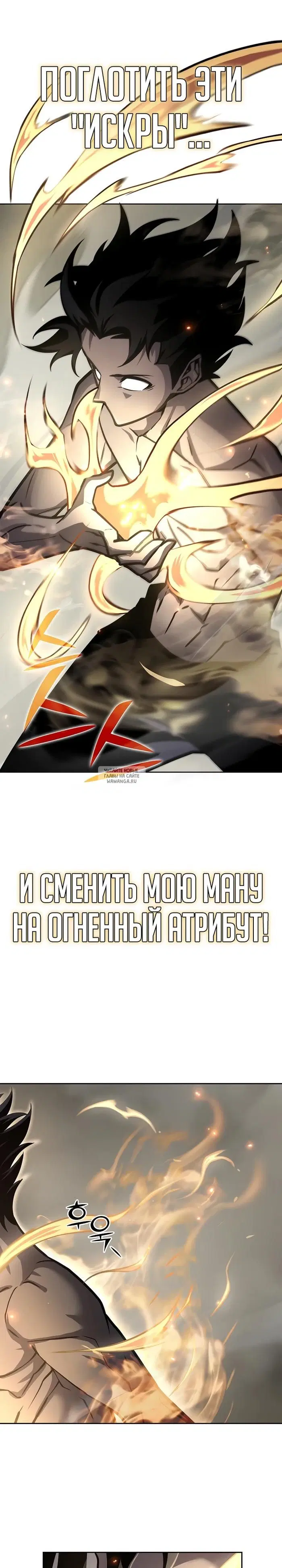 Page 30.000