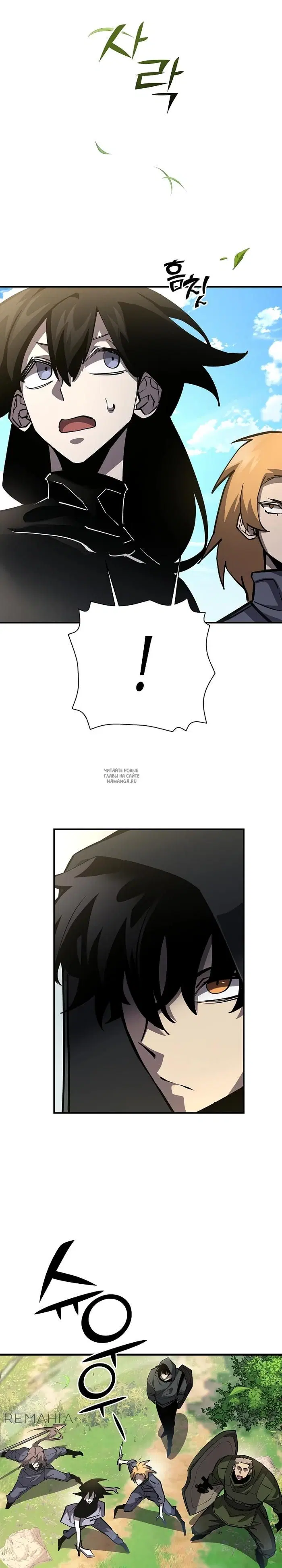 Page 30.000