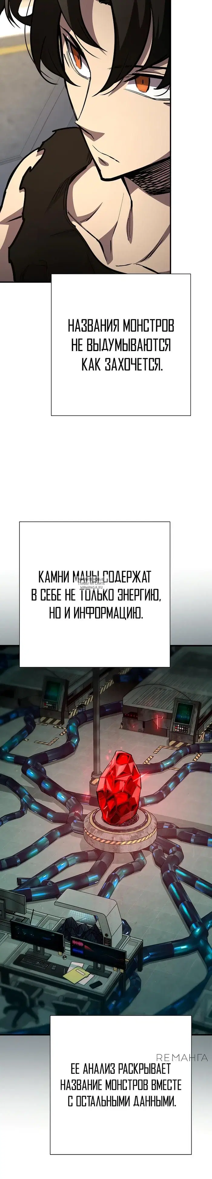 Page 30.000