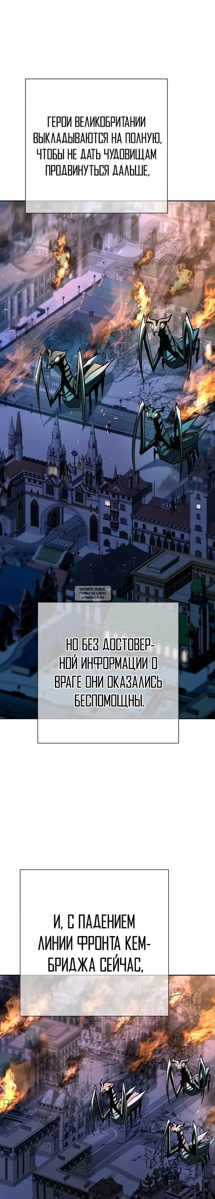 Page 30.000